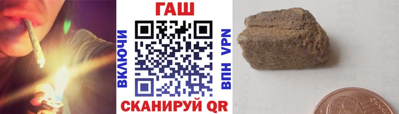 Наркотические вещества Белебей mega ссылка Кокаин Меф мяу мяу Бошки Шишки ГАШИШ СК