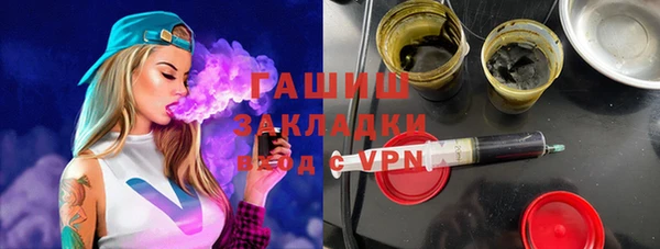 прущие крисы Остров