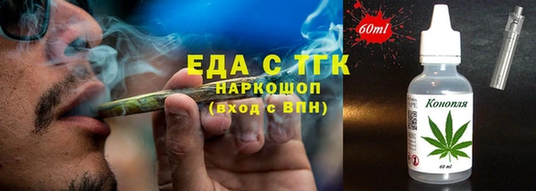 прущие крисы Остров