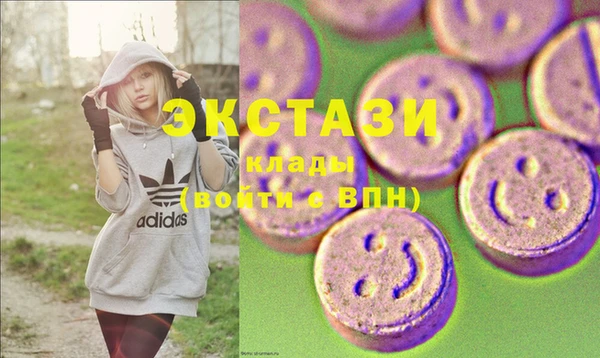 ешки Осинники
