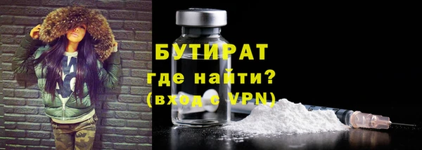 прущие крисы Остров