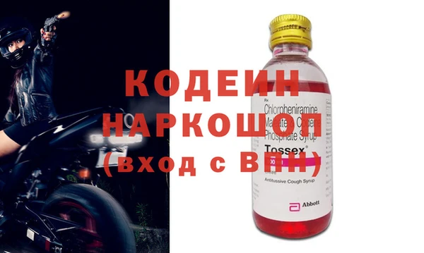 а пвп мука Осташков