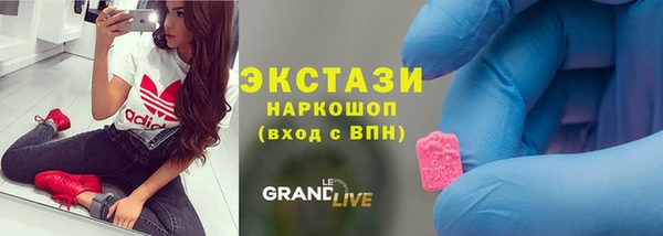 а пвп мука Осташков