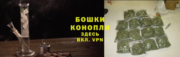 а пвп мука Осташков