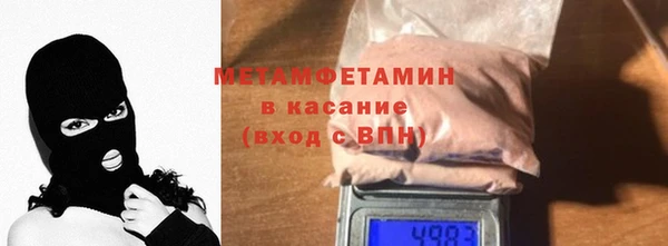 дмт Заводоуковск