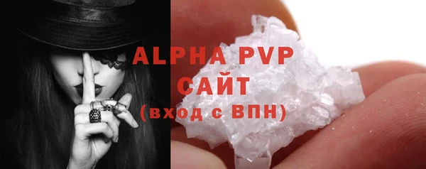 ешки Осинники