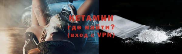 прущие крисы Остров