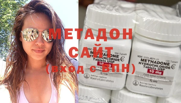 прущие крисы Остров