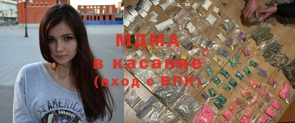 а пвп мука Осташков