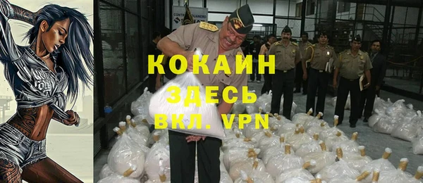прущие крисы Остров