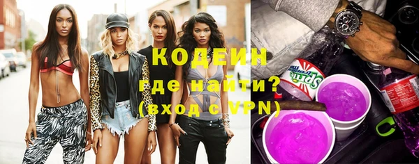 а пвп мука Осташков
