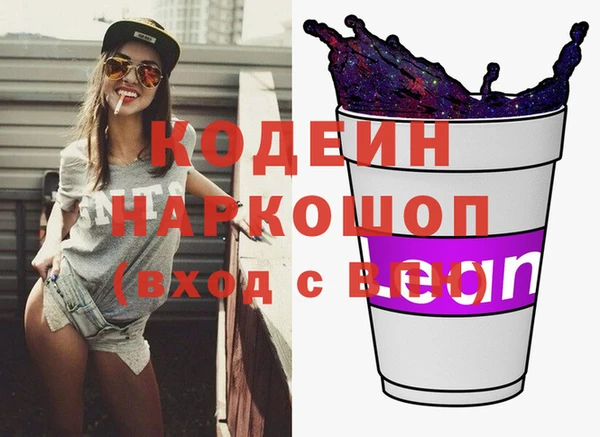 прущие крисы Остров