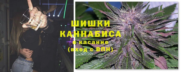 а пвп мука Осташков