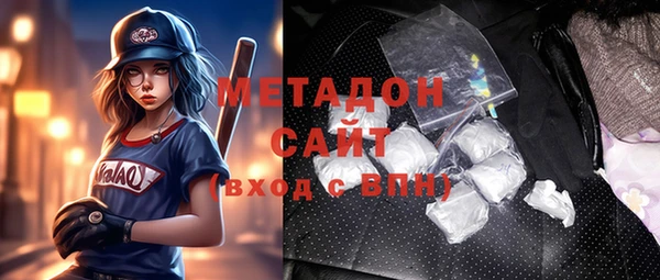 ешки Осинники