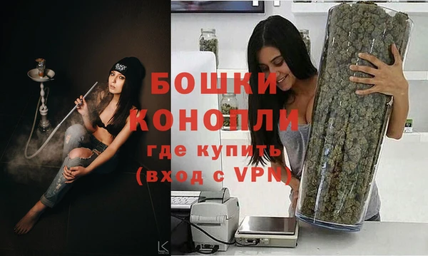 прущие крисы Остров