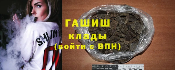 прущие крисы Остров