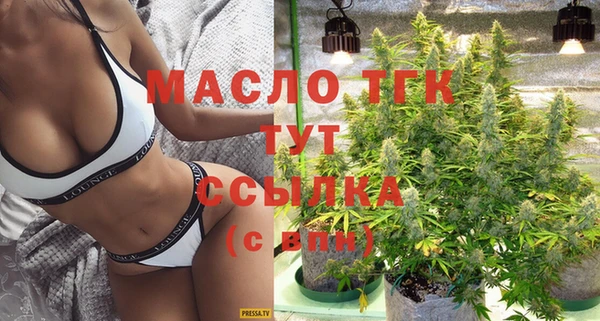 прущие крисы Остров