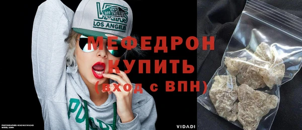 ешки Осинники