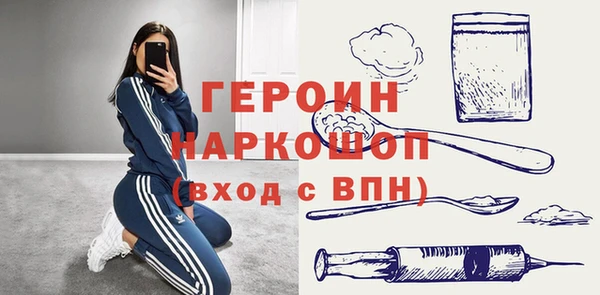 а пвп мука Осташков