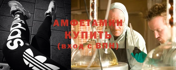 ешки Осинники