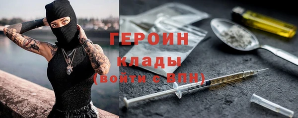 а пвп мука Осташков