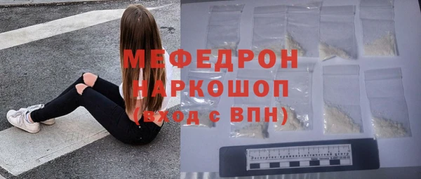 СК Валдай