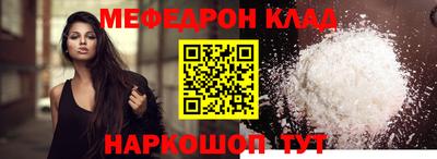 крисы Апрелевка