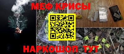 марки nbome Аргун