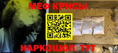гашик Аргун