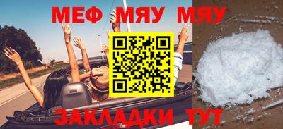 гашик Аргун
