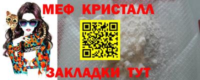 индика Апшеронск
