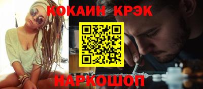 гашик Аргун