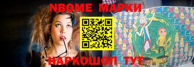 крисы Апрелевка