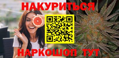 крисы Апрелевка