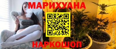 ALPHA-PVP Балашиха