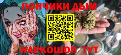 крисы Апрелевка