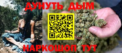 кристаллы Апрелевка