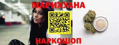 трава Абакан