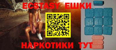 крисы Апрелевка