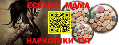 гашик Аргун