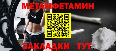 марки nbome Аргун