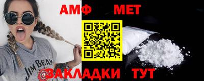 марки nbome Аргун