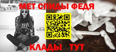 дмт Балаково