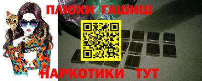 кристаллы Апрелевка