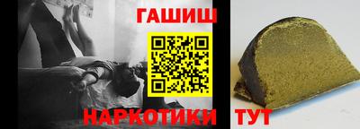 крисы Апрелевка