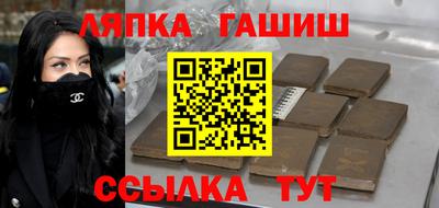 крисы Апрелевка