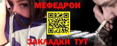 гашик Аргун