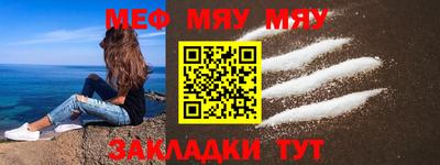 крисы Апрелевка