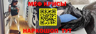 гашик Аргун