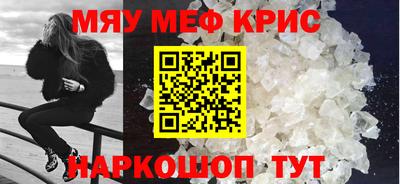 гашик Аргун
